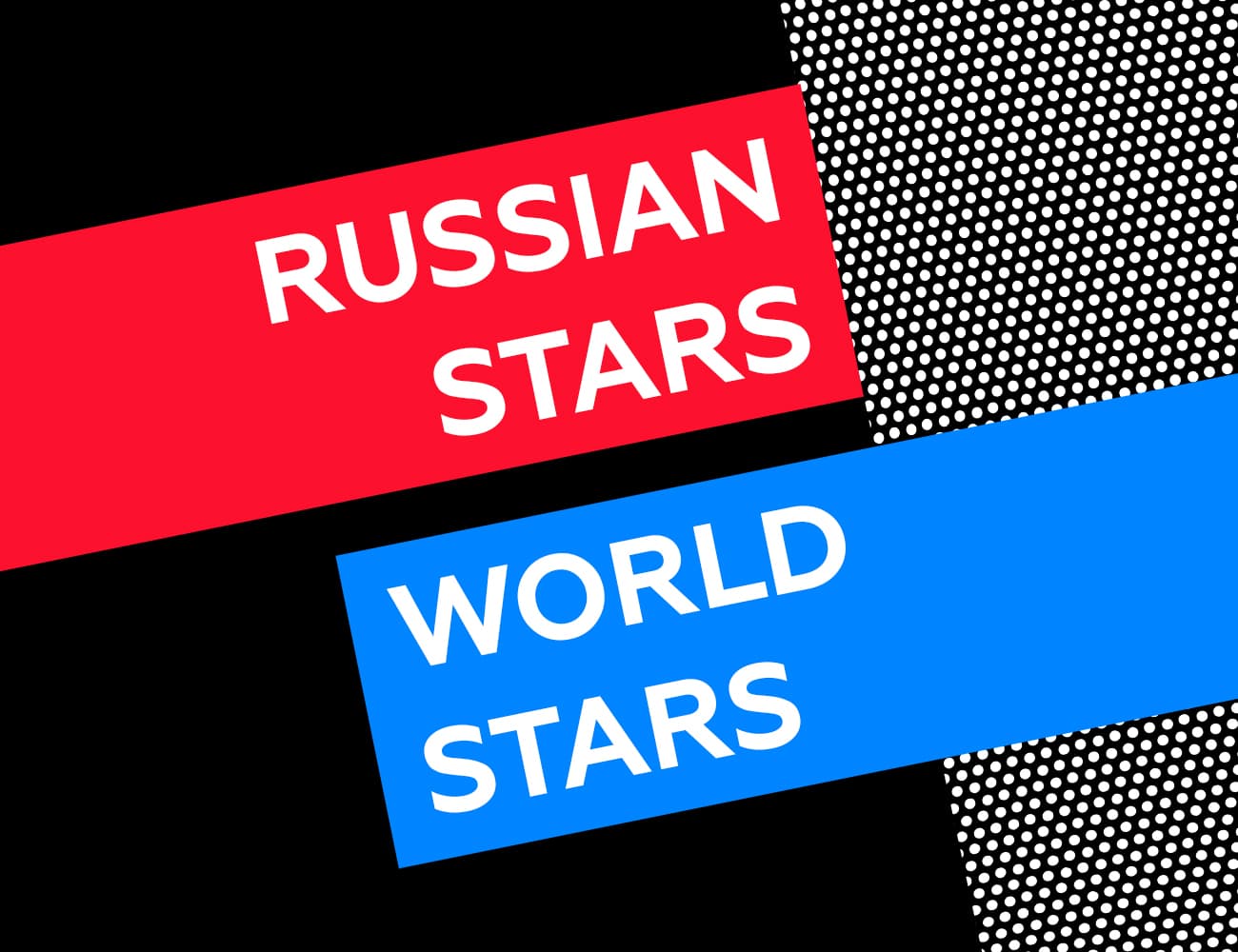 all star official website