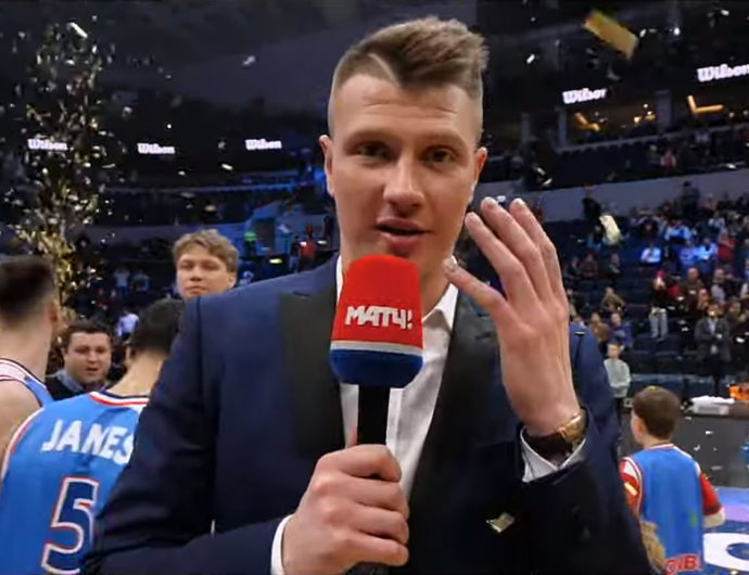 News Vtb United League Official Website