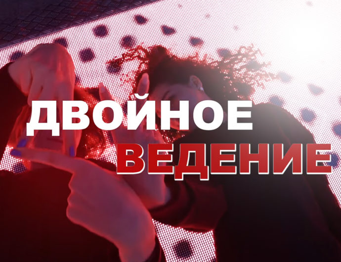 News Vtb United League Official Website