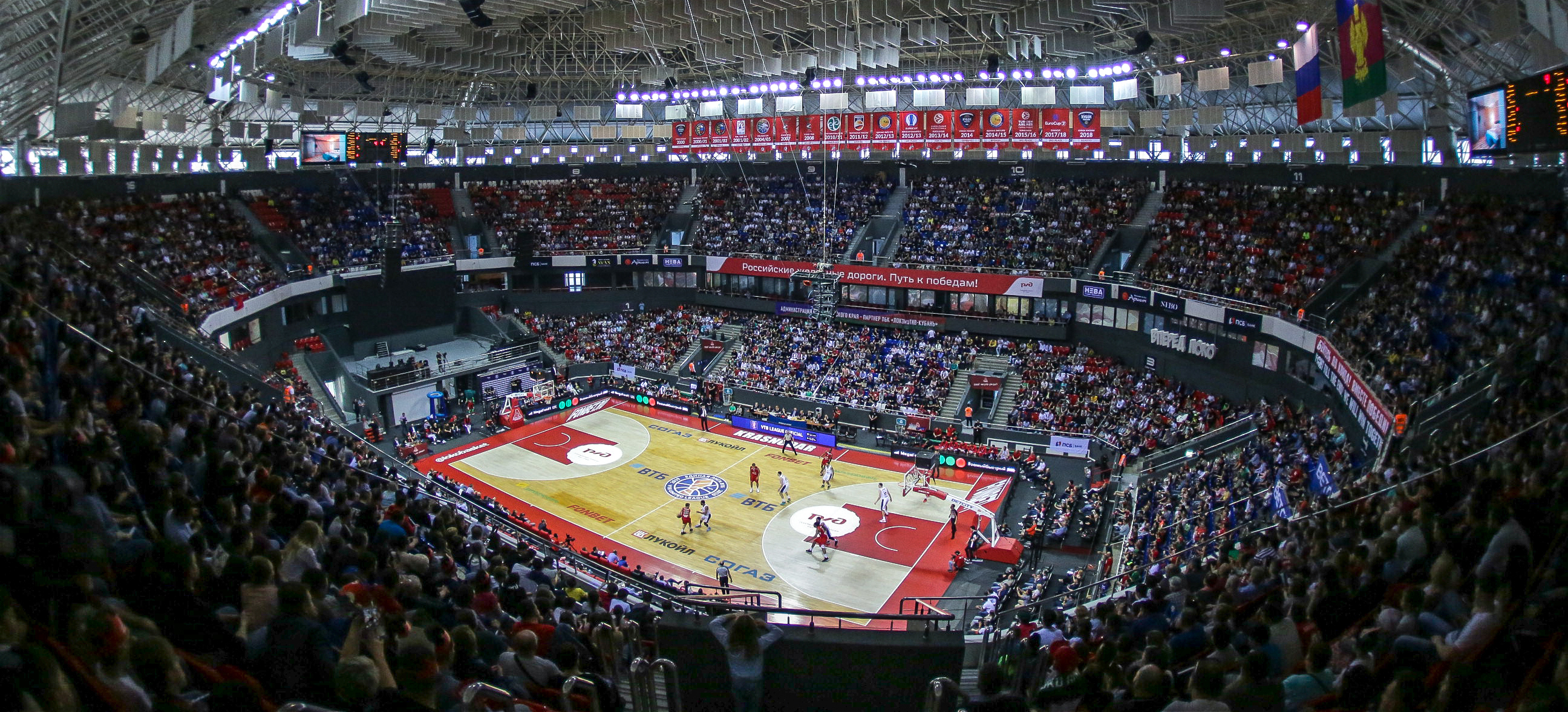 Week 21 In Review Krasnodar Soldout Zenit Win With Pascual