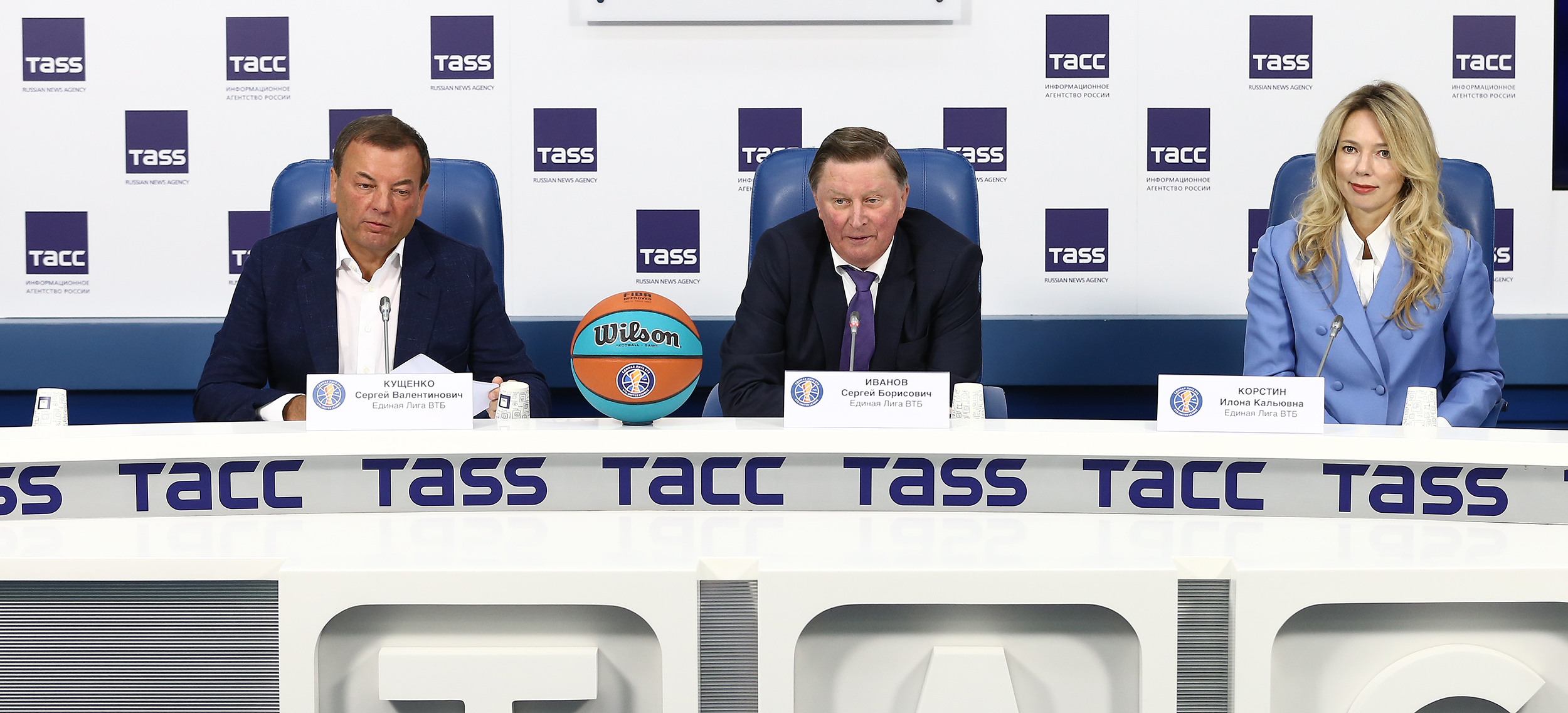 VTB United League Official Website